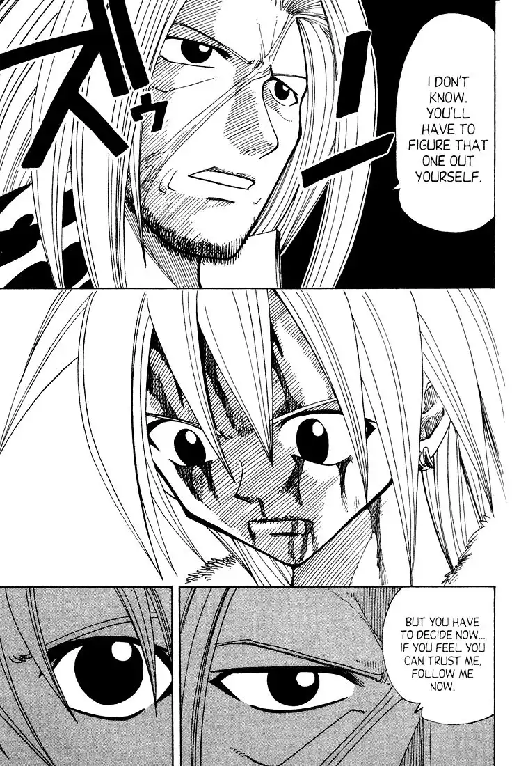 Rave Master Chapter 55 17